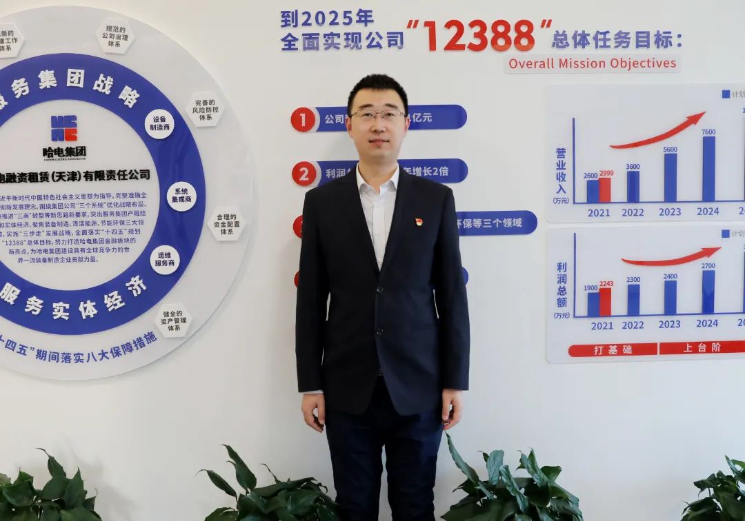 首页-人生就是博(中国区)官方网站