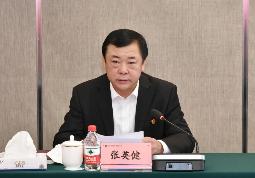 首页-人生就是博(中国区)官方网站