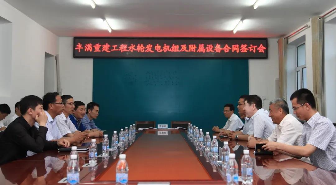 首页-人生就是博(中国区)官方网站