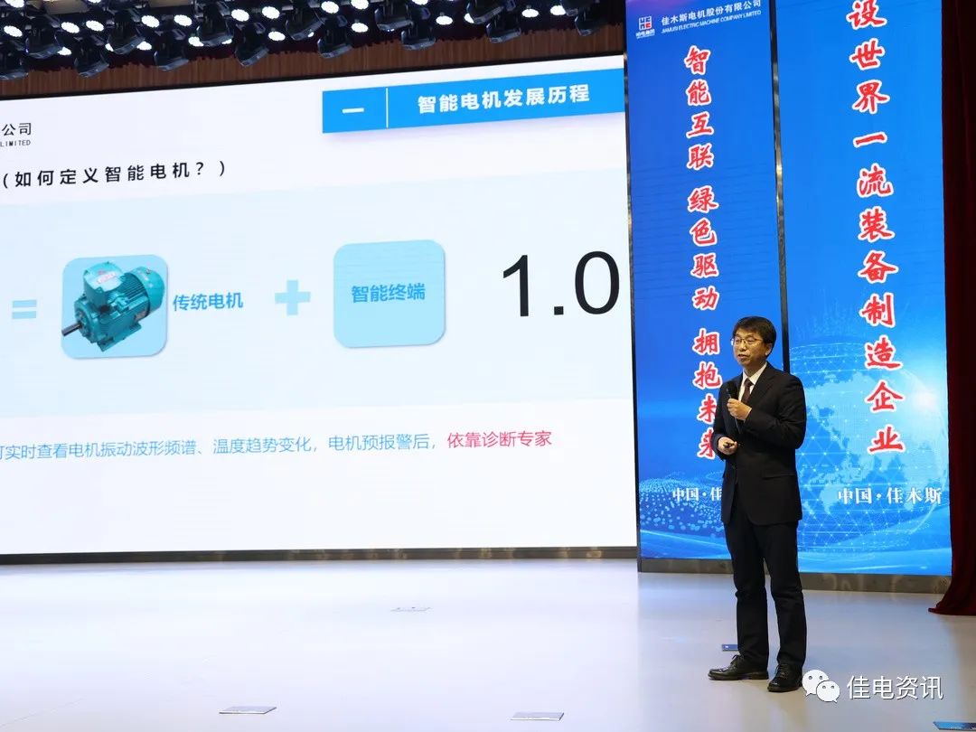 首页-人生就是博(中国区)官方网站