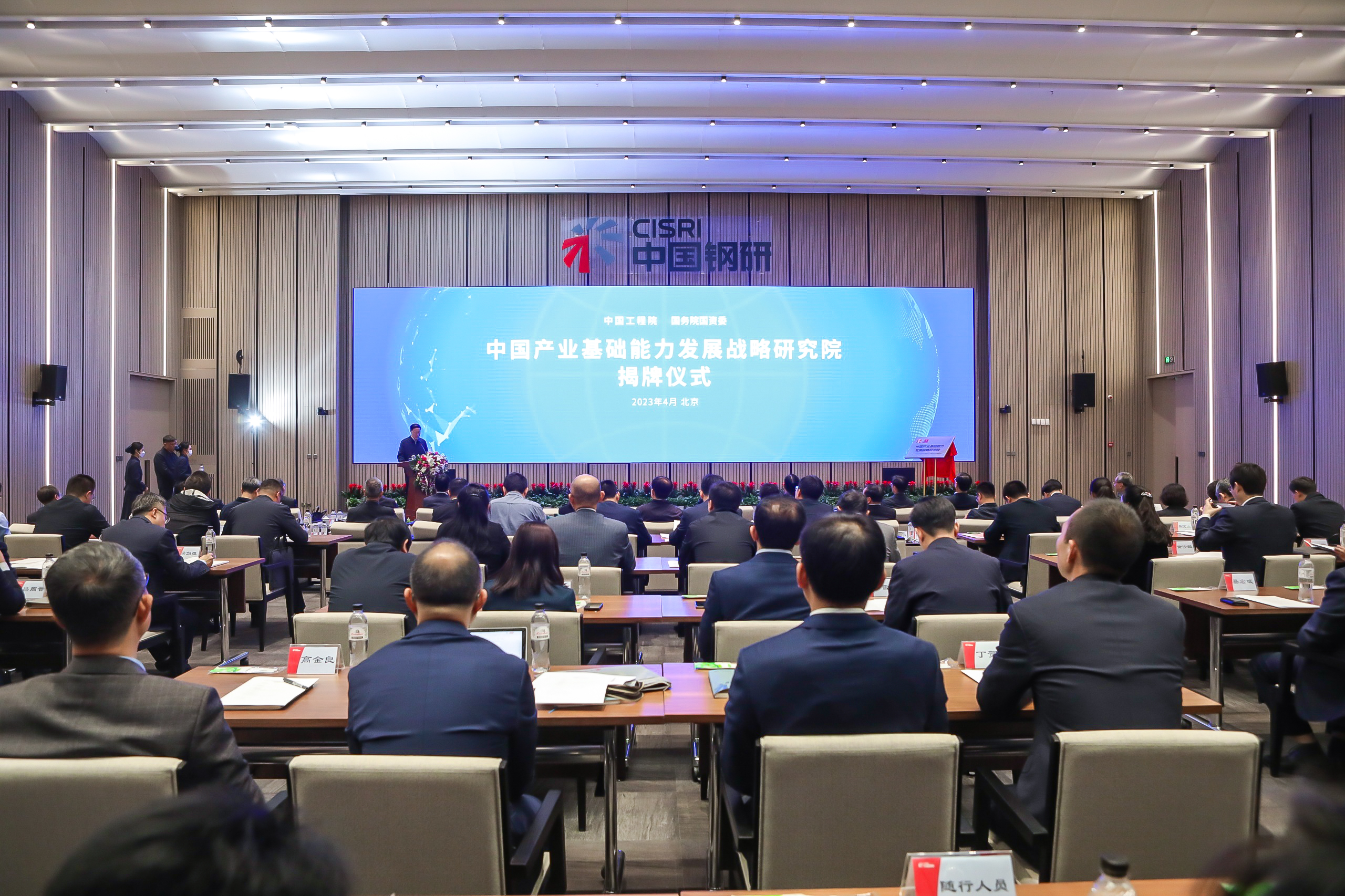 首页-人生就是博(中国区)官方网站