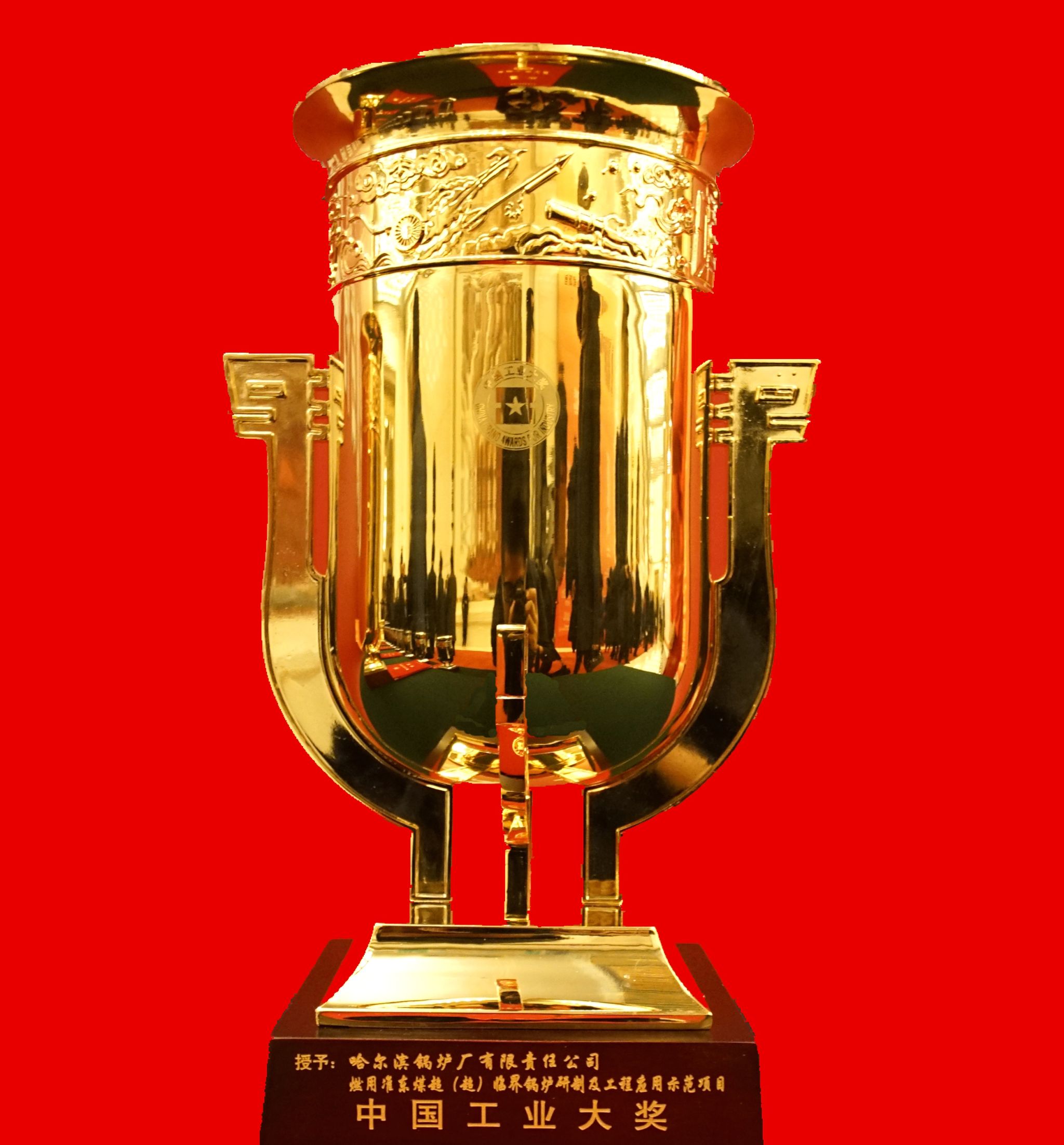 首页-人生就是博(中国区)官方网站