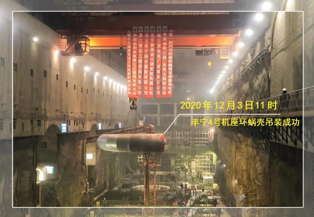 首页-人生就是博(中国区)官方网站