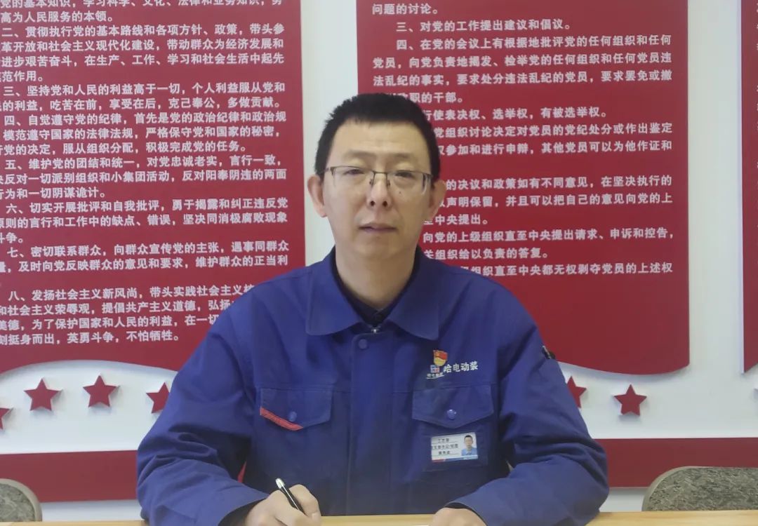 首页-人生就是博(中国区)官方网站