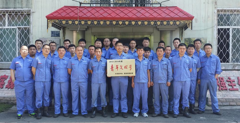 首页-人生就是博(中国区)官方网站