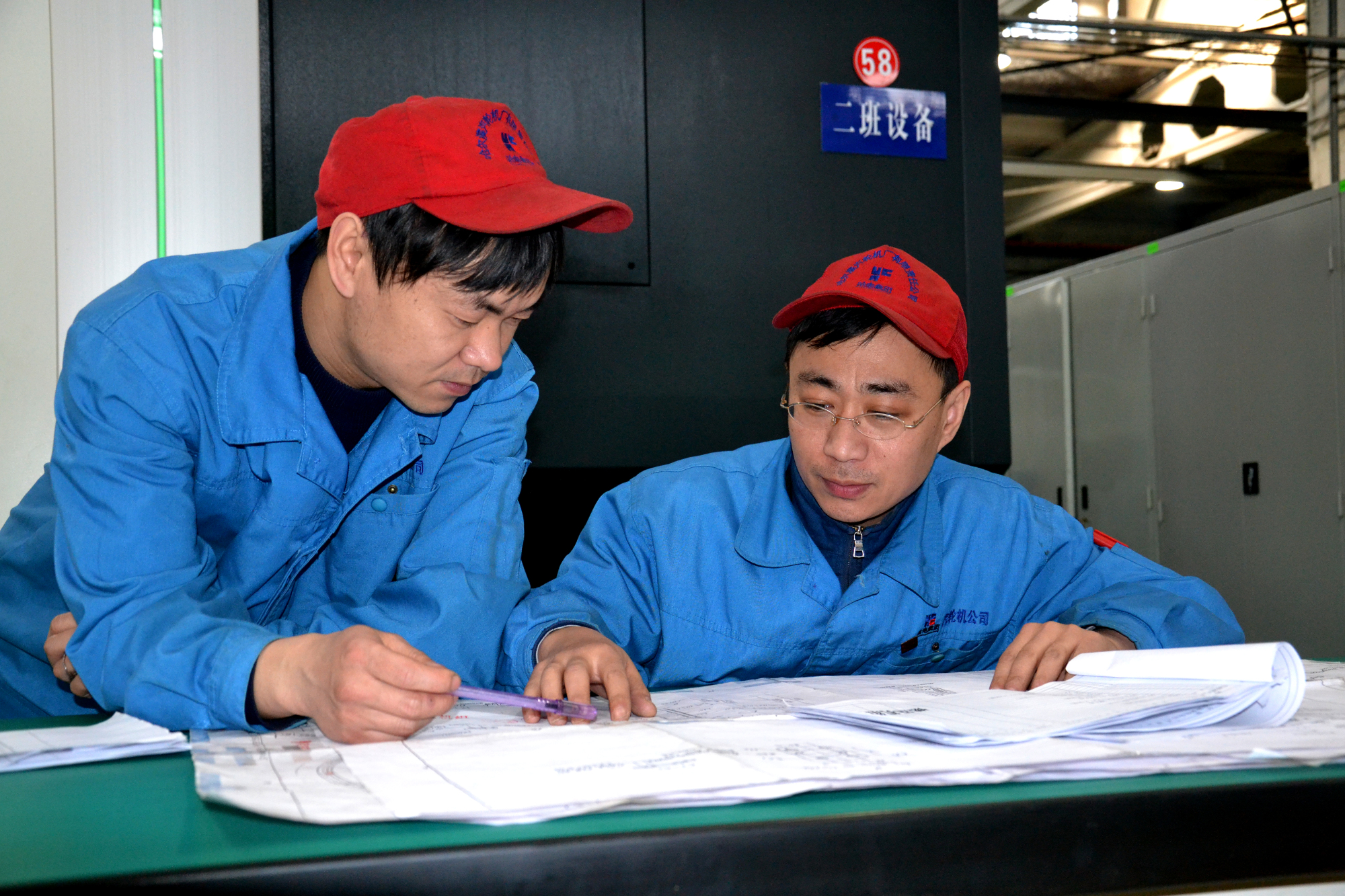 首页-人生就是博(中国区)官方网站