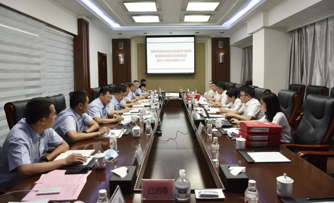 首页-人生就是博(中国区)官方网站