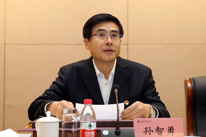 首页-人生就是博(中国区)官方网站