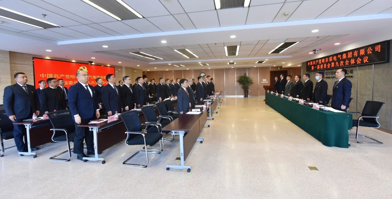 首页-人生就是博(中国区)官方网站