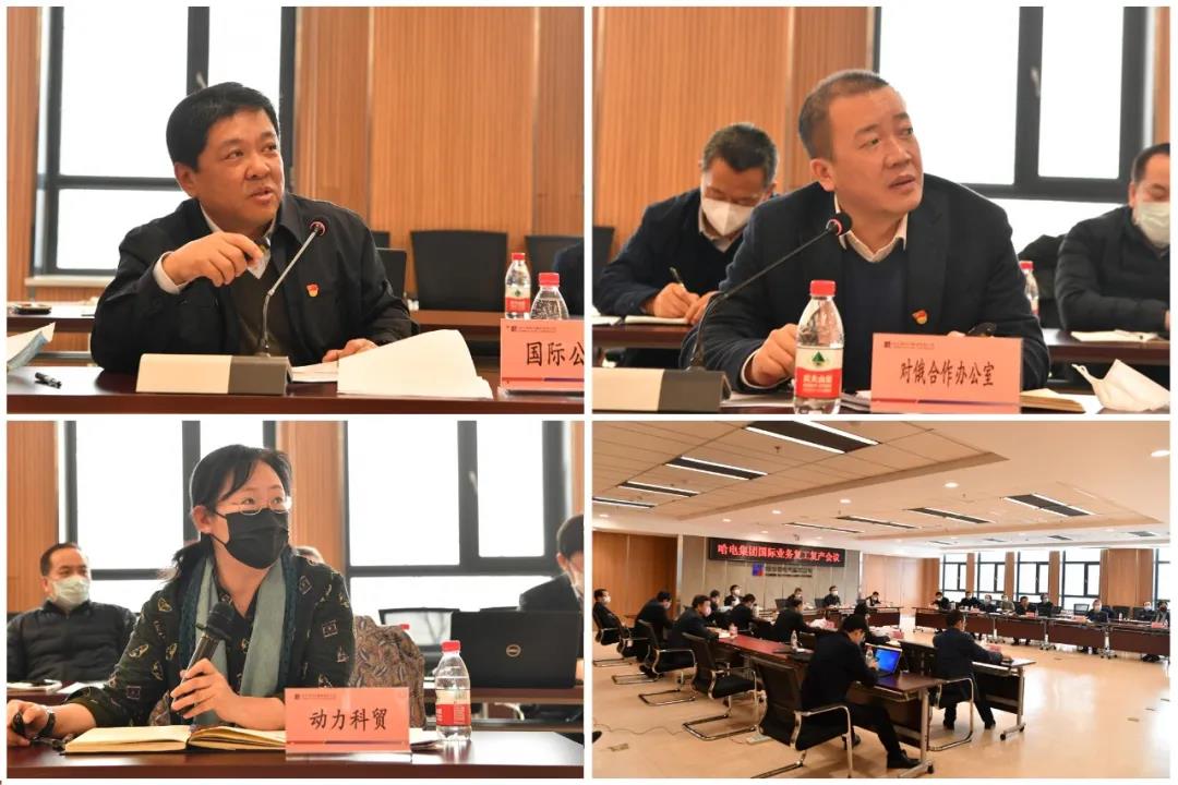 首页-人生就是博(中国区)官方网站