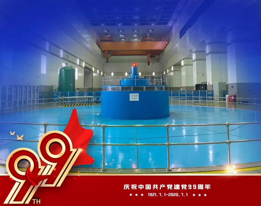 首页-人生就是博(中国区)官方网站