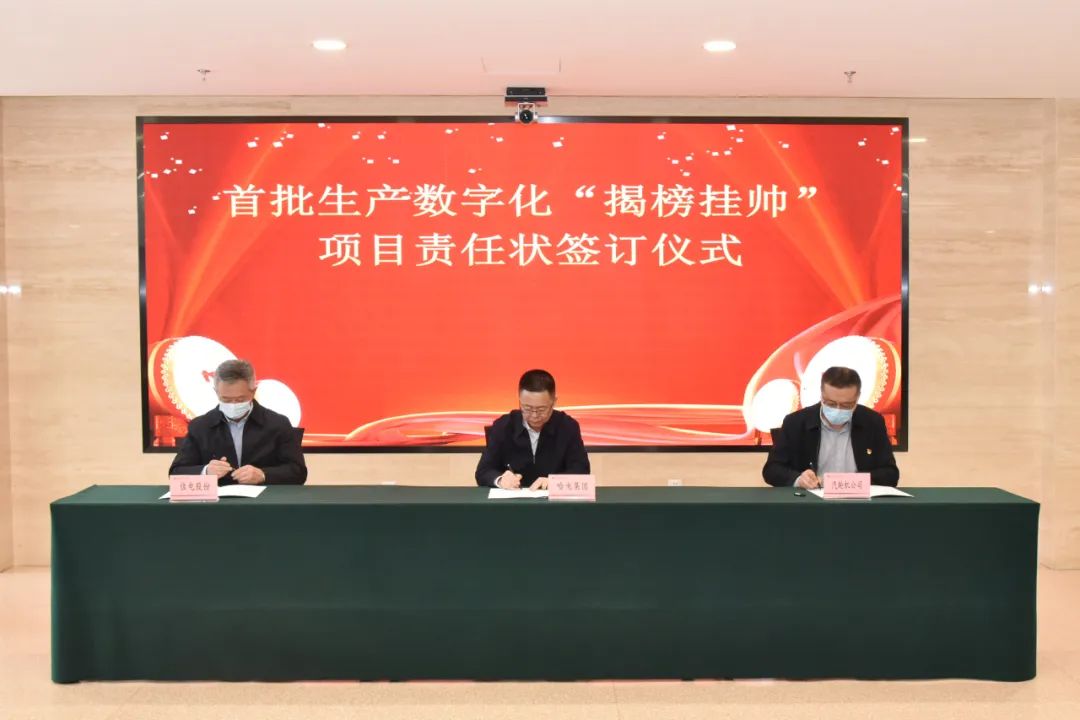 首页-人生就是博(中国区)官方网站