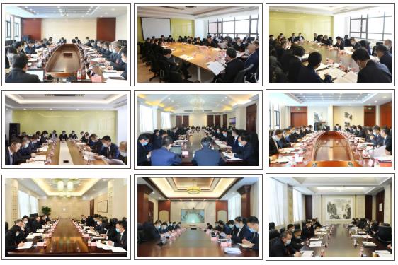 首页-人生就是博(中国区)官方网站