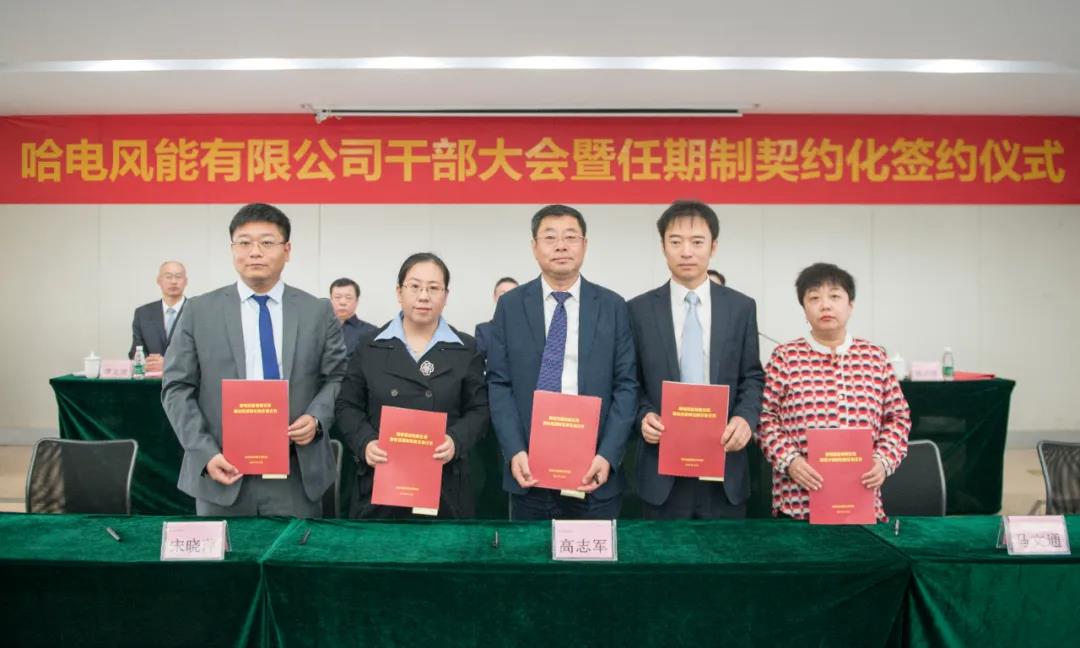 首页-人生就是博(中国区)官方网站