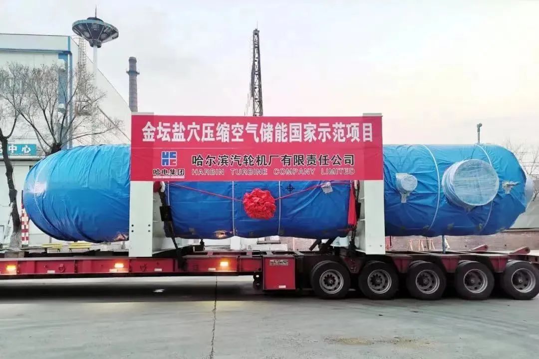 首页-人生就是博(中国区)官方网站