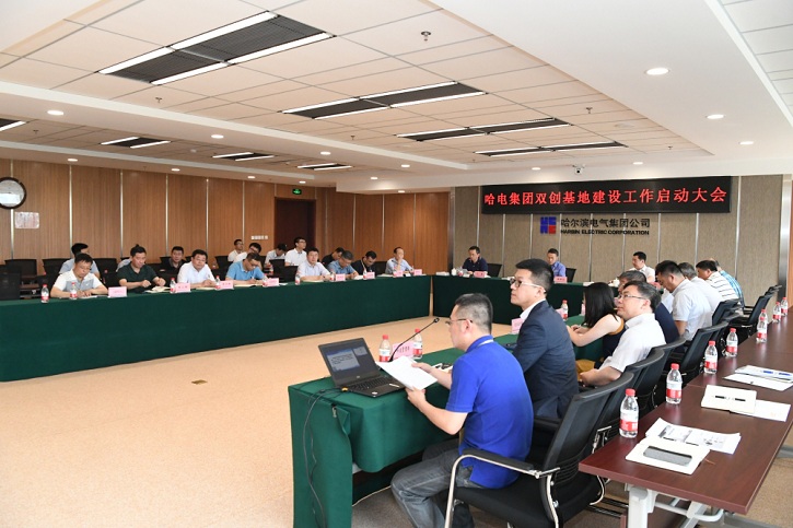 首页-人生就是博(中国区)官方网站