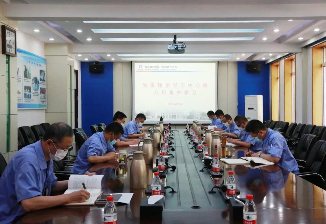 首页-人生就是博(中国区)官方网站