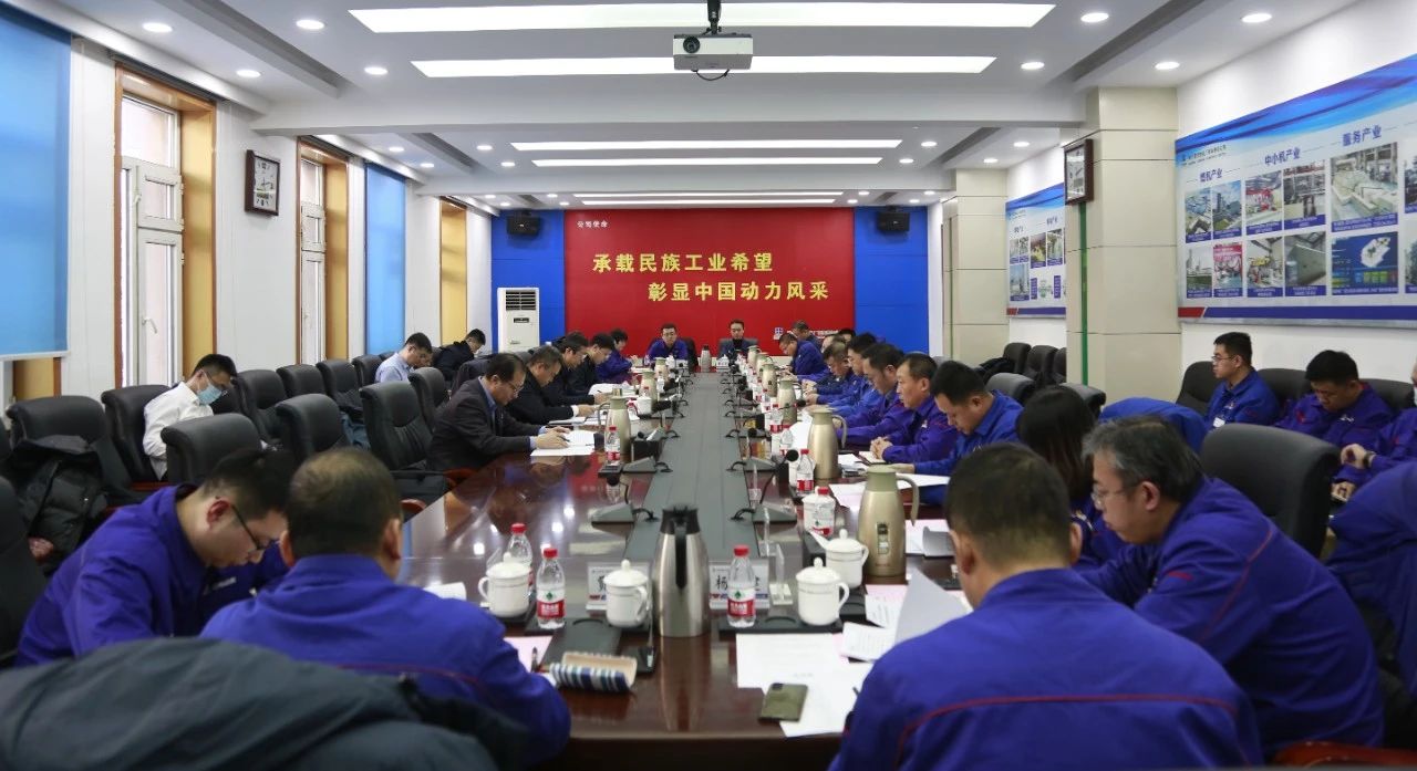 首页-人生就是博(中国区)官方网站