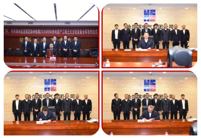 首页-人生就是博(中国区)官方网站