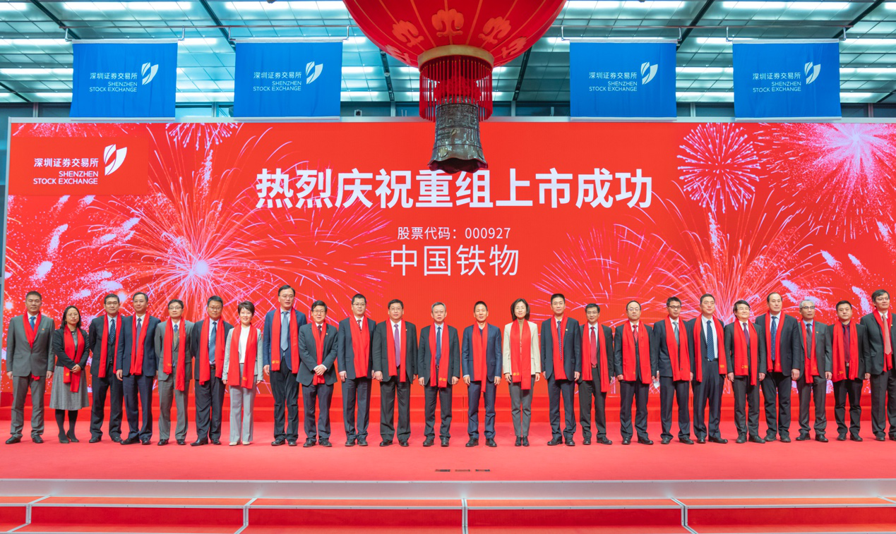 首页-人生就是博(中国区)官方网站