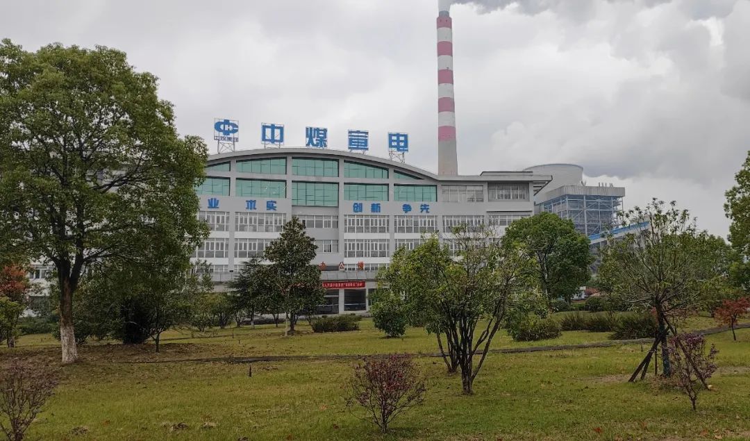 首页-人生就是博(中国区)官方网站