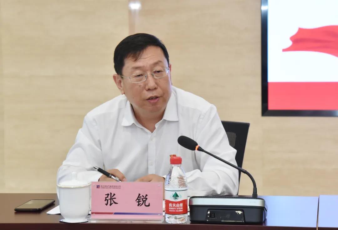 首页-人生就是博(中国区)官方网站