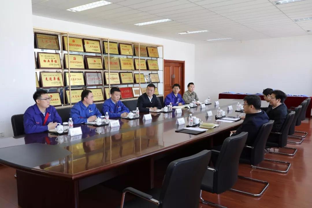 首页-人生就是博(中国区)官方网站