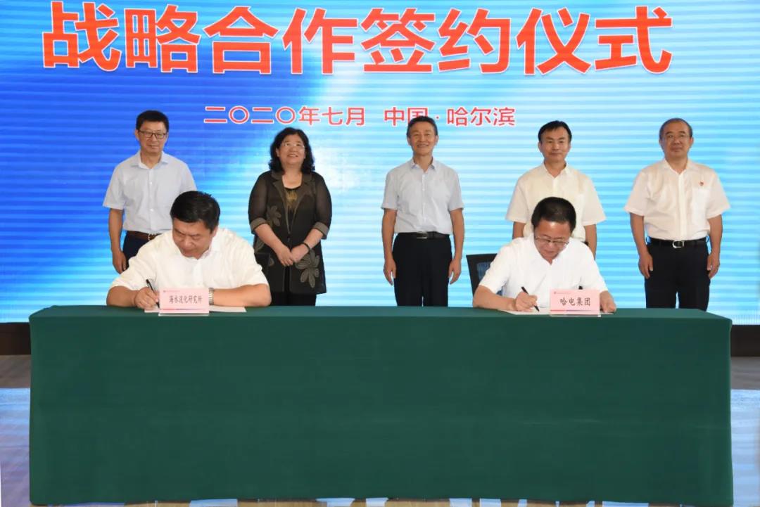 首页-人生就是博(中国区)官方网站