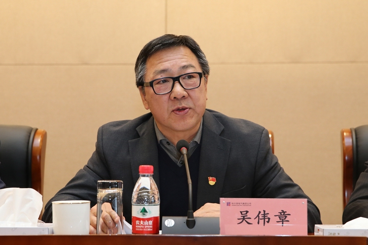 首页-人生就是博(中国区)官方网站
