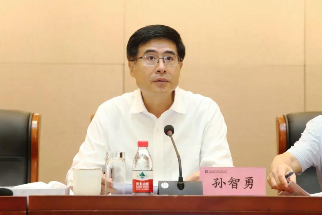 首页-人生就是博(中国区)官方网站