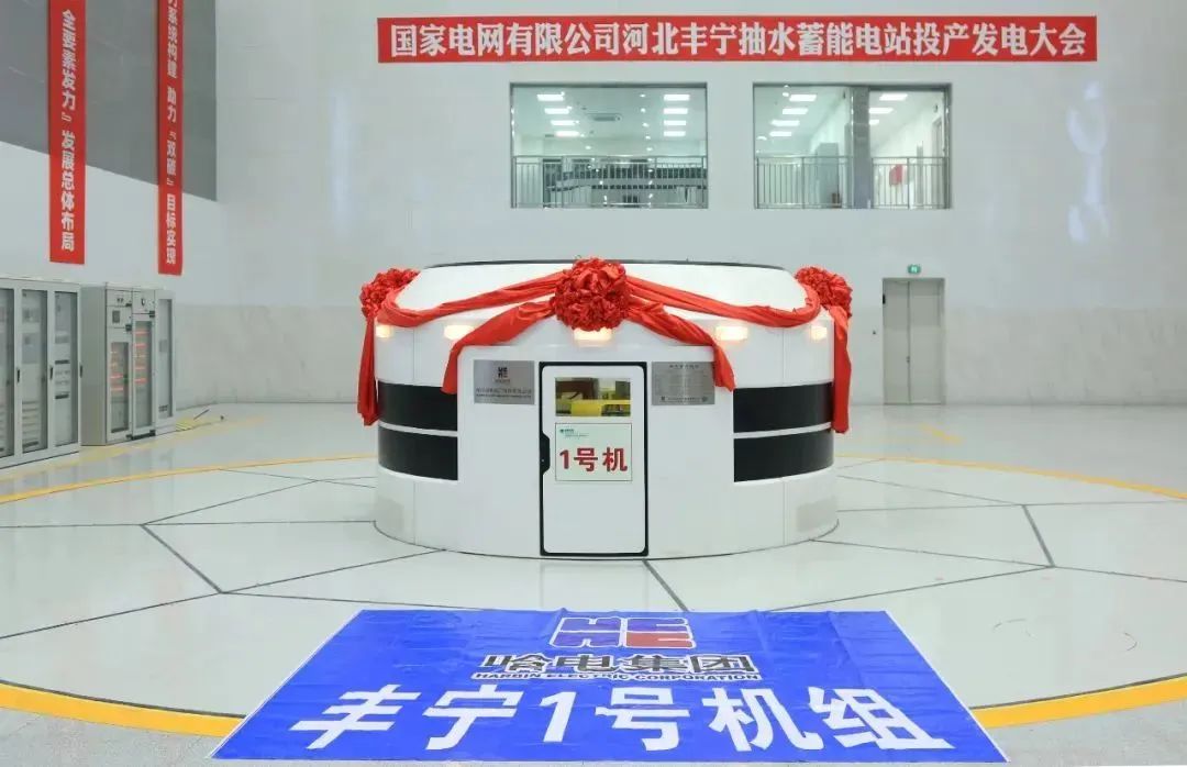 首页-人生就是博(中国区)官方网站