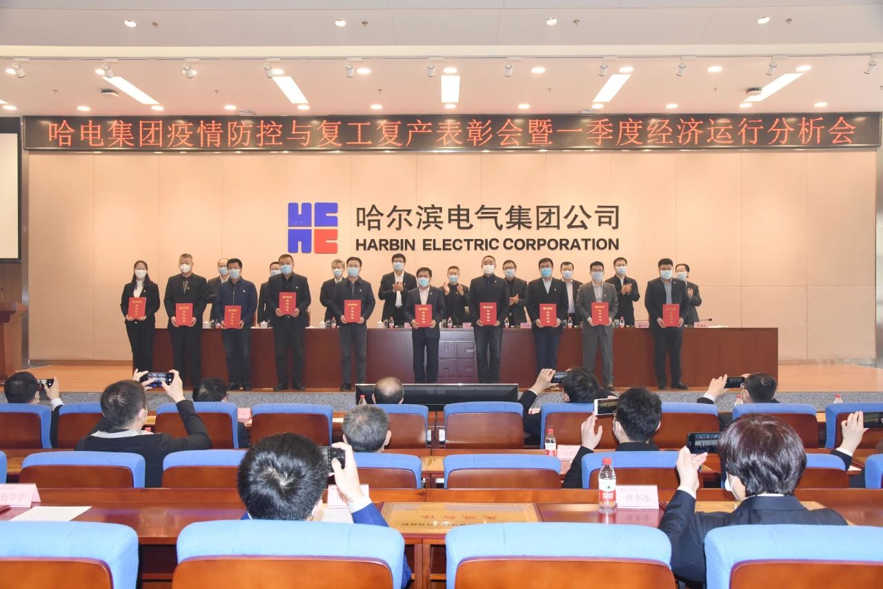 首页-人生就是博(中国区)官方网站