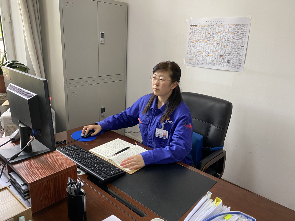 首页-人生就是博(中国区)官方网站