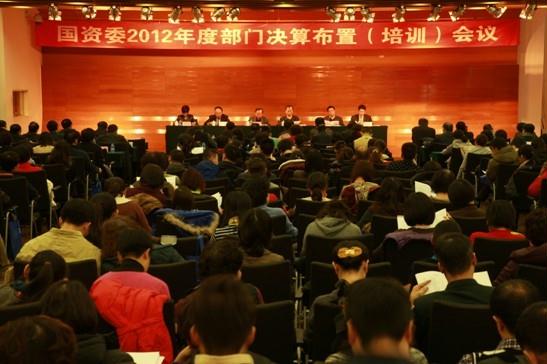 首页-人生就是博(中国区)官方网站