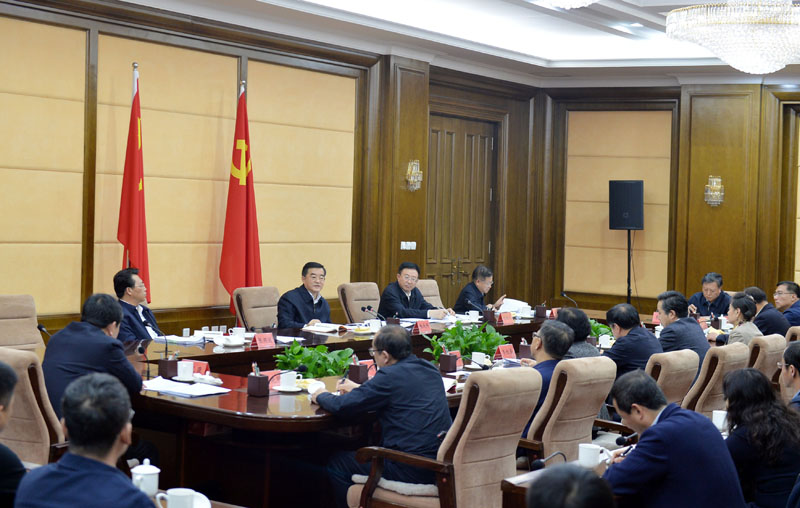 首页-人生就是博(中国区)官方网站