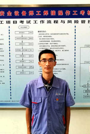 首页-人生就是博(中国区)官方网站