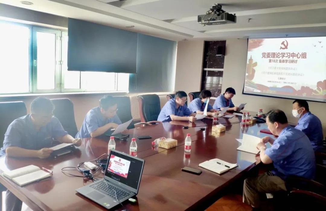 首页-人生就是博(中国区)官方网站