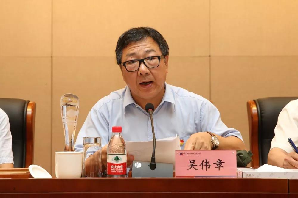 首页-人生就是博(中国区)官方网站