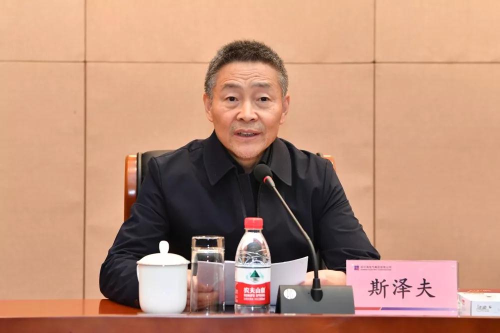 首页-人生就是博(中国区)官方网站