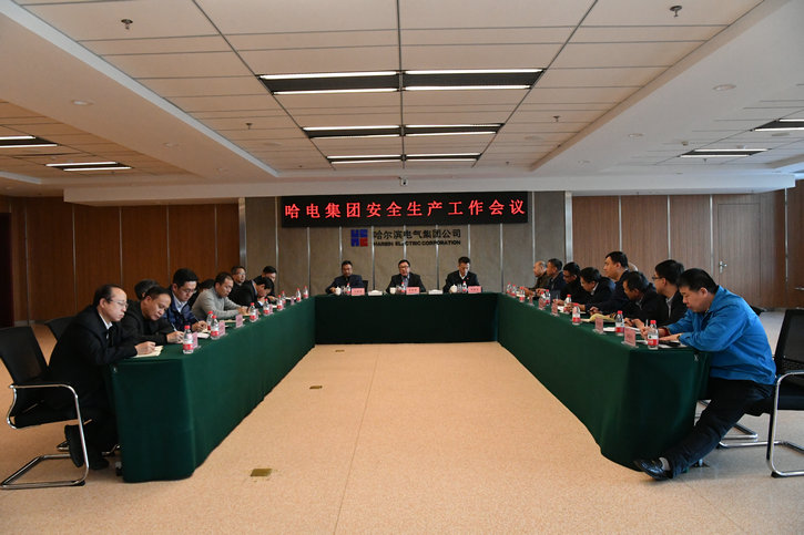 首页-人生就是博(中国区)官方网站