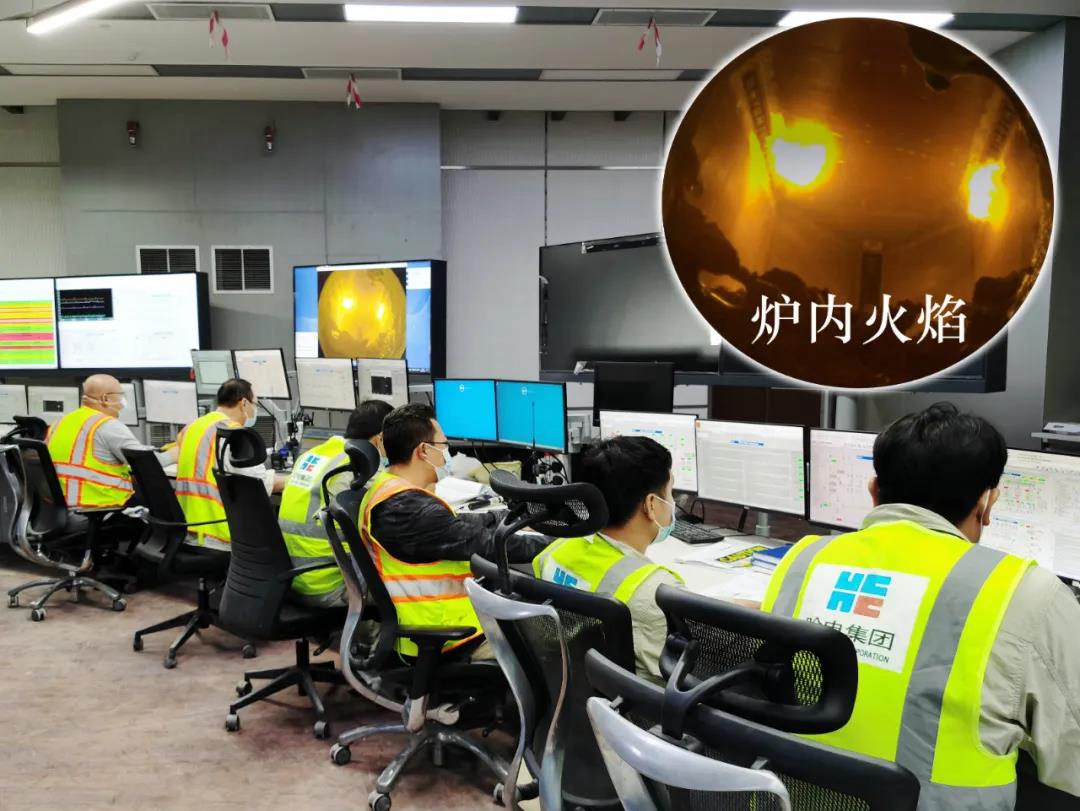 首页-人生就是博(中国区)官方网站