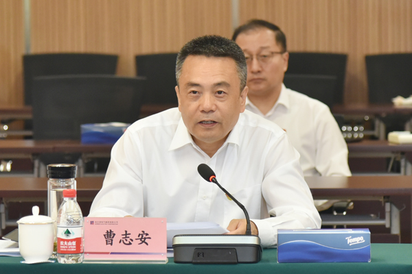 首页-人生就是博(中国区)官方网站