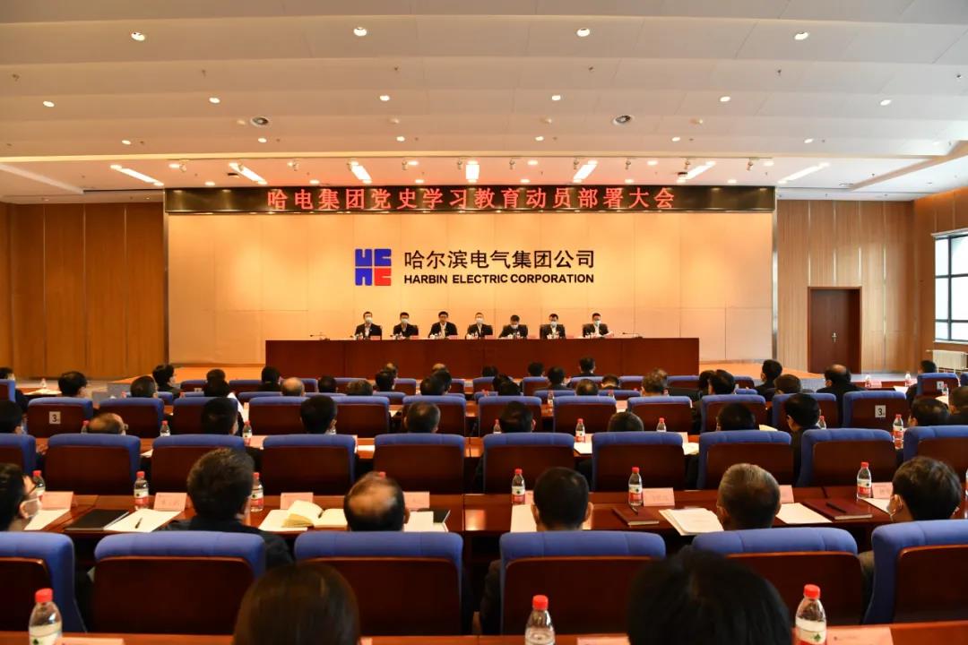 首页-人生就是博(中国区)官方网站