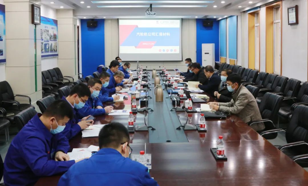 首页-人生就是博(中国区)官方网站