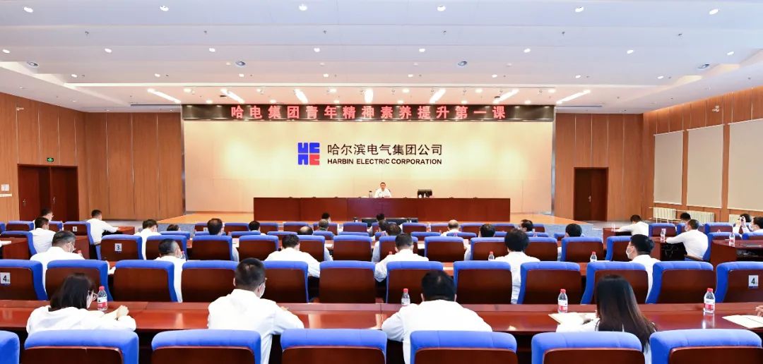 首页-人生就是博(中国区)官方网站