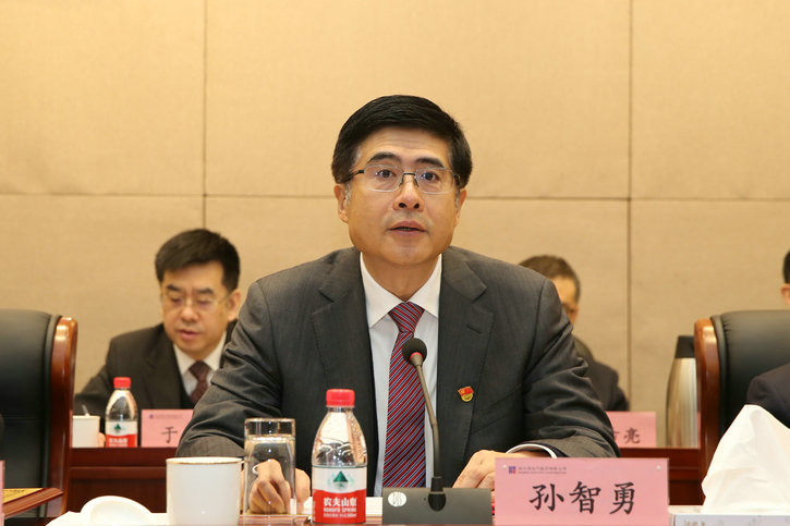 首页-人生就是博(中国区)官方网站