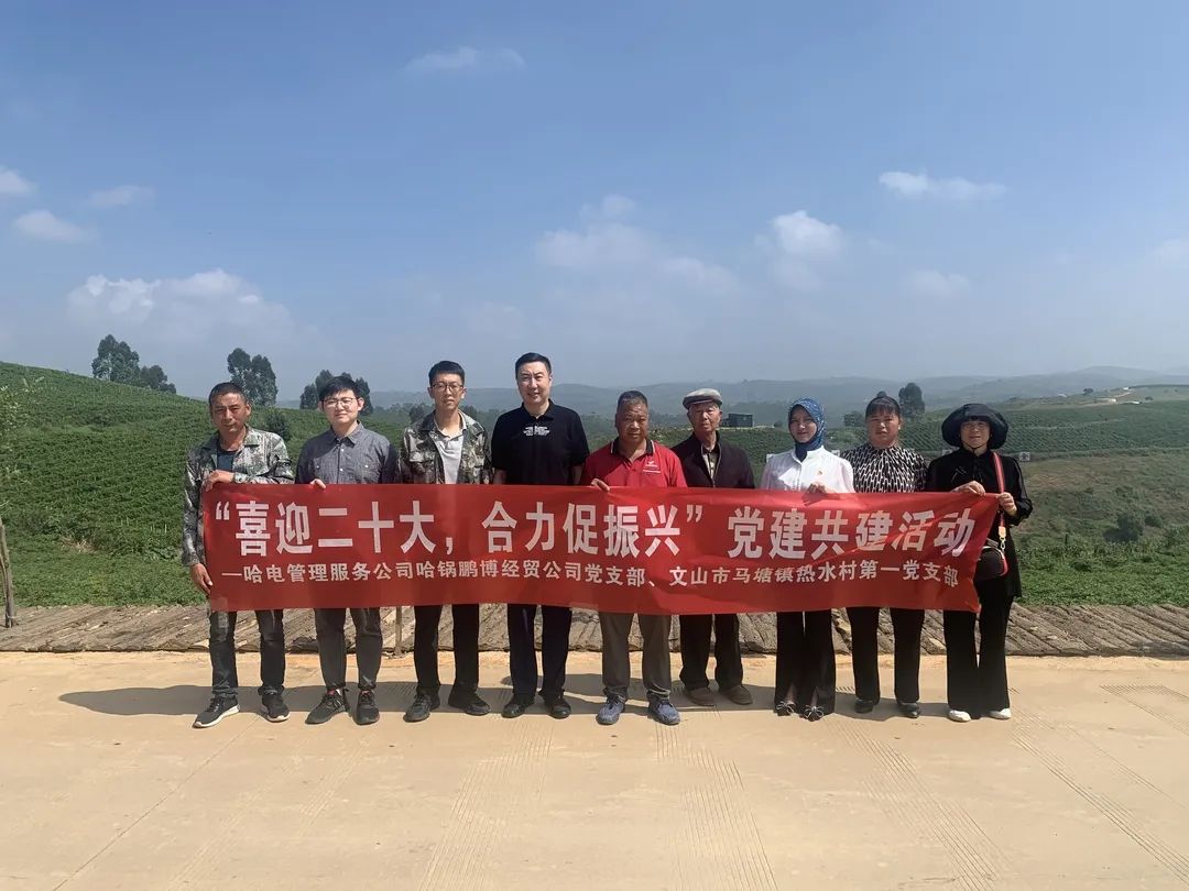 首页-人生就是博(中国区)官方网站