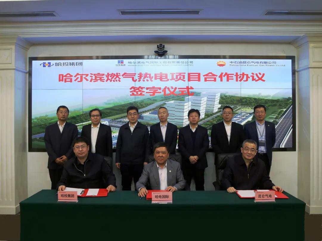 首页-人生就是博(中国区)官方网站