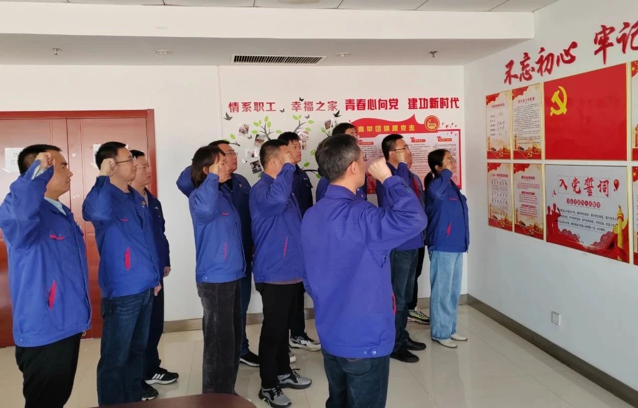 首页-人生就是博(中国区)官方网站