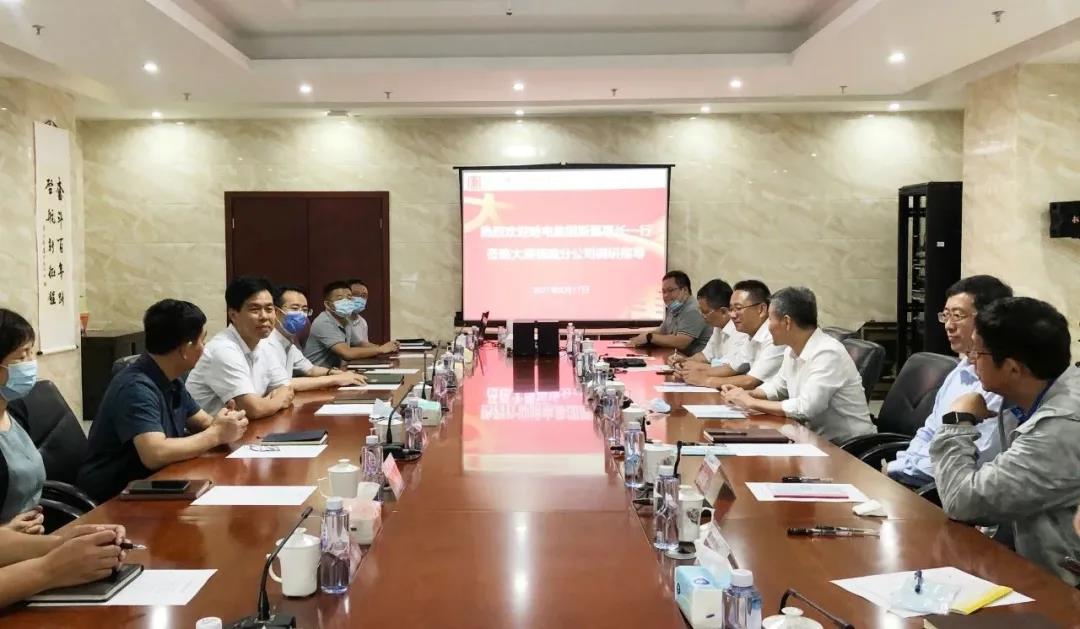 首页-人生就是博(中国区)官方网站